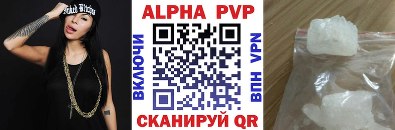 A-PVP СК Тогучин
