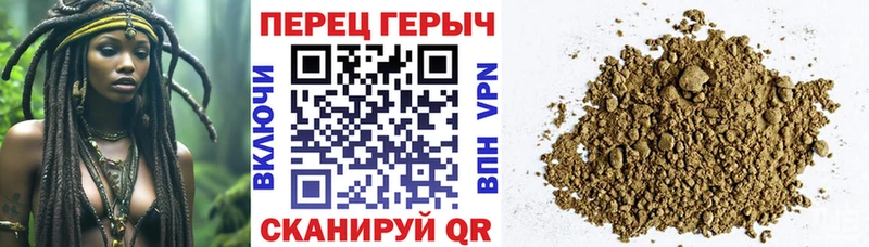ГЕРОИН герыч  мега зеркало  Тогучин 
