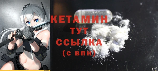ECSTASY Верея