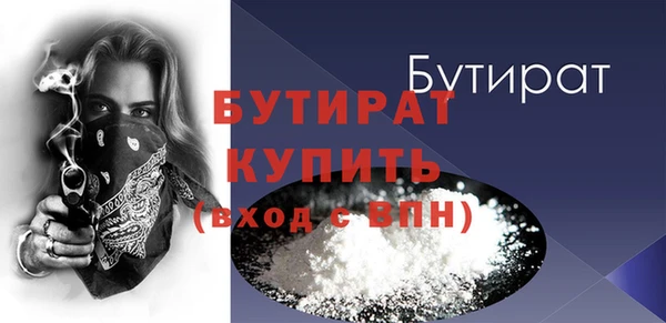 ECSTASY Верея