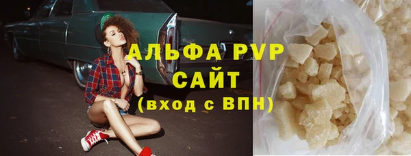 ECSTASY Верея