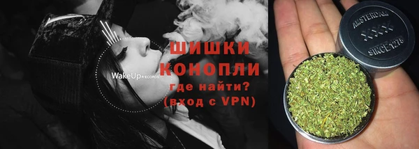 ECSTASY Верея