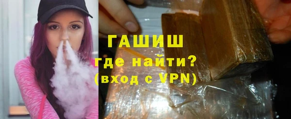 скорость mdpv Верхний Тагил