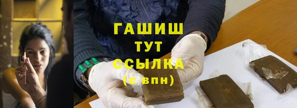 скорость mdpv Верхний Тагил