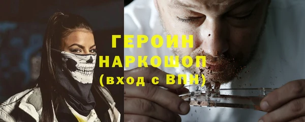ECSTASY Верея