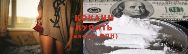 ECSTASY Верея