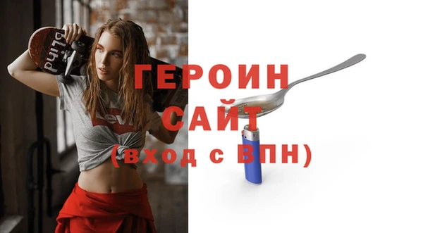 скорость mdpv Верхний Тагил