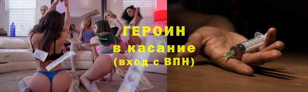 ECSTASY Верея