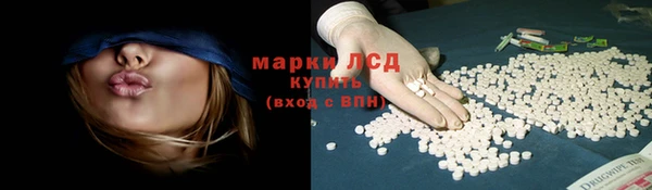 ECSTASY Верея