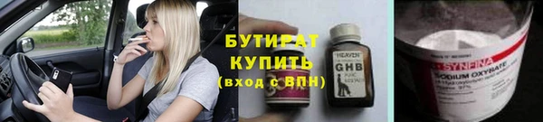 скорость mdpv Верхний Тагил