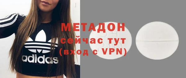 мефедрон мука Верхнеуральск
