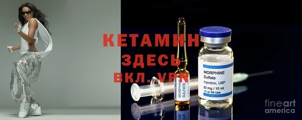 мефедрон мука Верхнеуральск