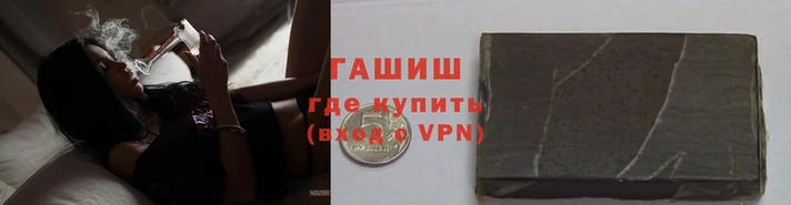 мефедрон мука Верхнеуральск