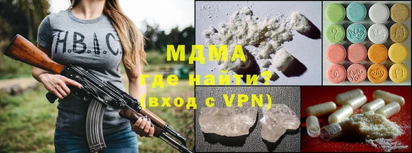 мефедрон мука Верхнеуральск