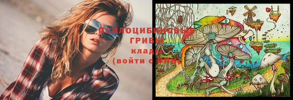 мефедрон мука Верхнеуральск