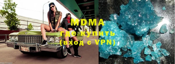 мефедрон мука Верхнеуральск