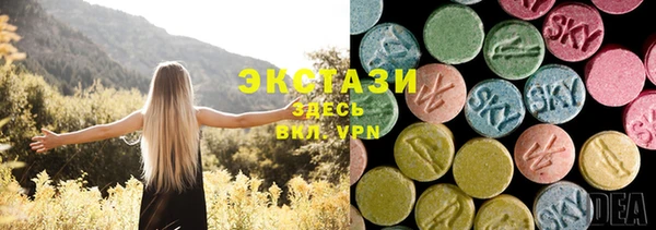 скорость mdpv Верхний Тагил