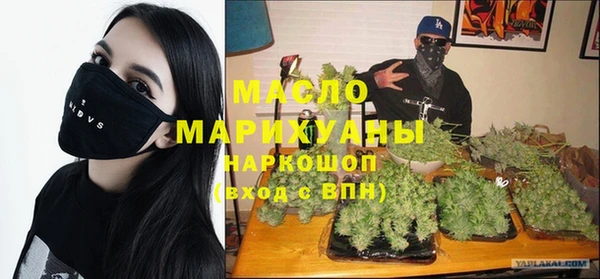 ECSTASY Верея
