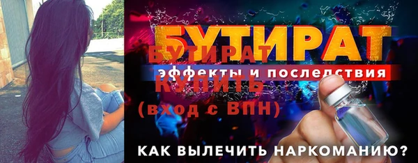 скорость mdpv Верхний Тагил