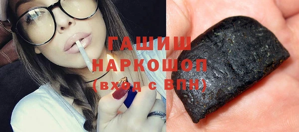 скорость mdpv Верхний Тагил