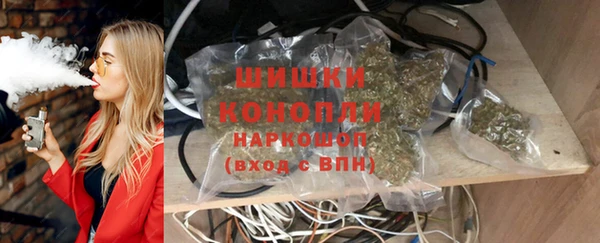 мефедрон мука Верхнеуральск
