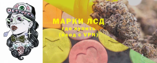 скорость mdpv Верхний Тагил