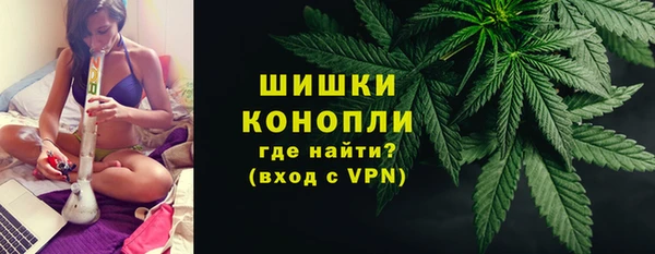 ECSTASY Верея