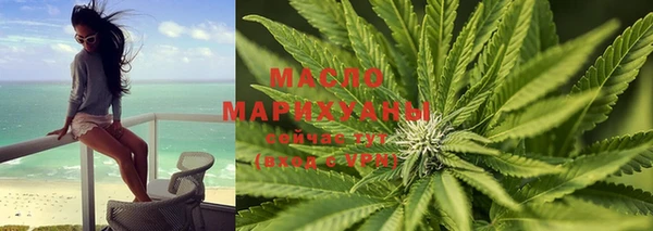 скорость mdpv Верхний Тагил