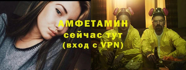 мефедрон мука Верхнеуральск